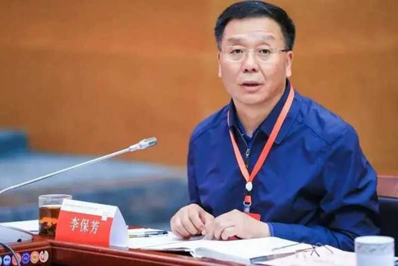 57歲李保芳”空降“茅臺，任集團(tuán)副董事長。2018.jpg