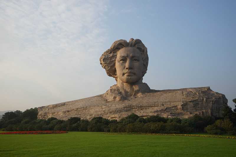 毛澤東“獨立寒秋”.jpg