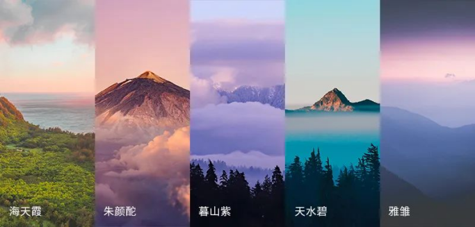 在酒的世界里，也有著相對應(yīng)的“東方酒色”。.png