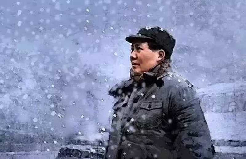 毛主席雪的詩(shī)詞.jpg