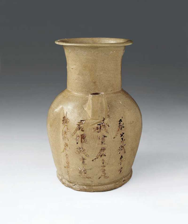 “君生我未生”瓷壺，來源：湖南省博物館官網(wǎng).jpg