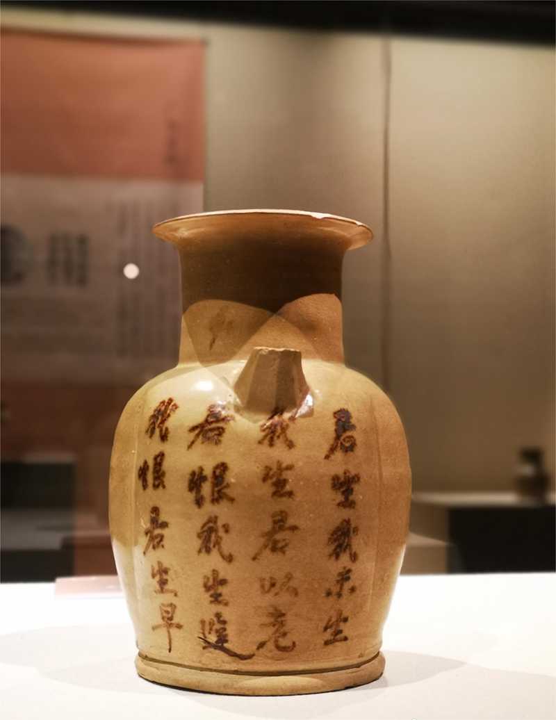 君生我未生，我生君已老。.jpg
