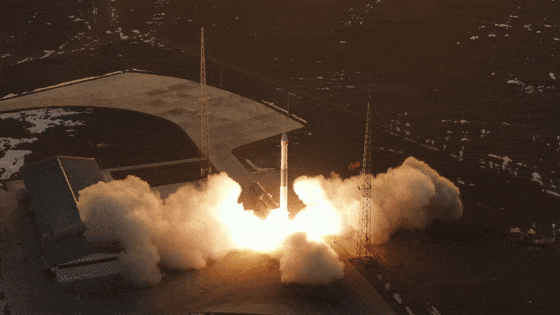 一箭四星，發(fā)射成功.gif