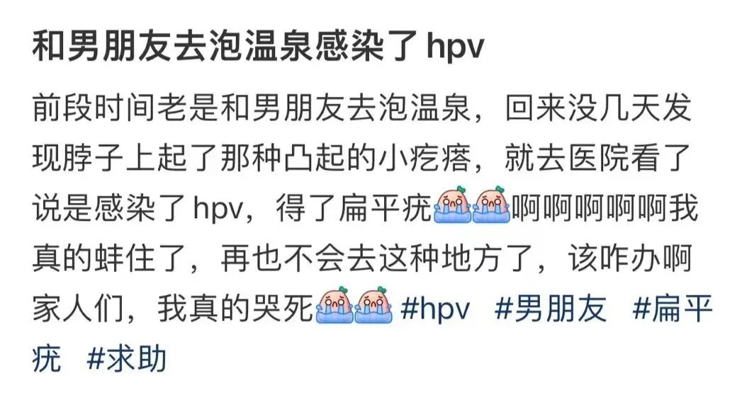 哪些情況不建議泡溫泉？2.jpg