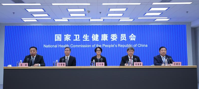 部分省份的乙型流感病毒占比超過了甲型流感病毒。JN.1變異株近期在全球范圍內(nèi)快速上升，大概率也將發(fā)展成為我國優(yōu)勢流行株。.png
