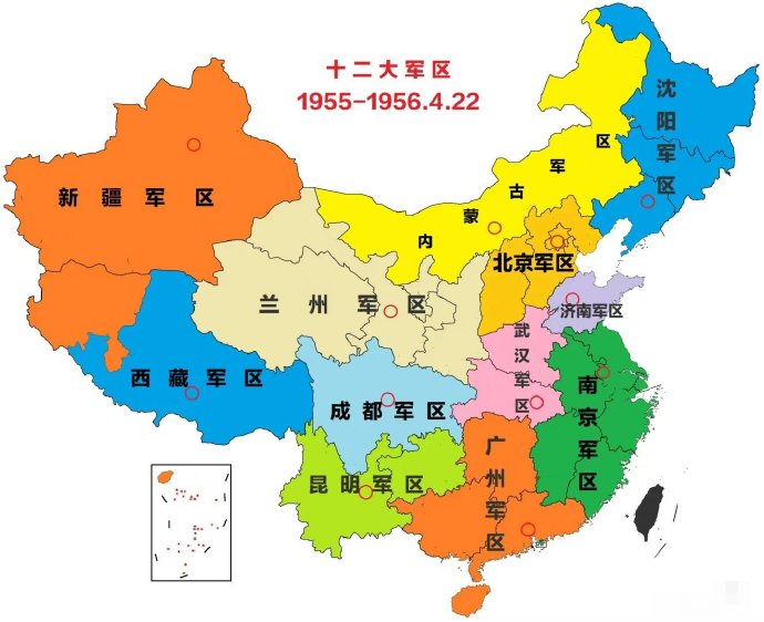 你生活在哪一個(gè)戰(zhàn)區(qū)？ 5.jpg