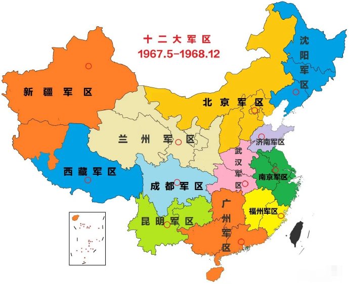 你生活在哪一個(gè)戰(zhàn)區(qū)？ 3.jpg