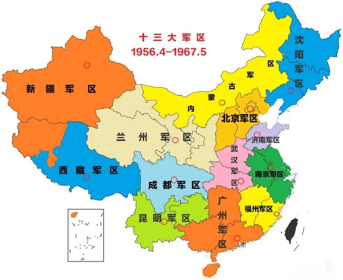 你生活在哪一個(gè)戰(zhàn)區(qū)？ 4.jpg