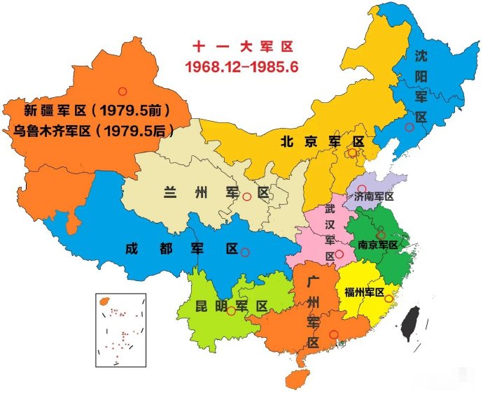 你生活在哪一個(gè)戰(zhàn)區(qū)？ 2.jpg