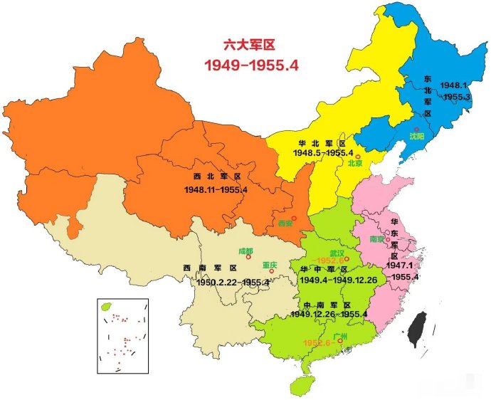 你生活在哪一個(gè)戰(zhàn)區(qū)？ 6.jpg