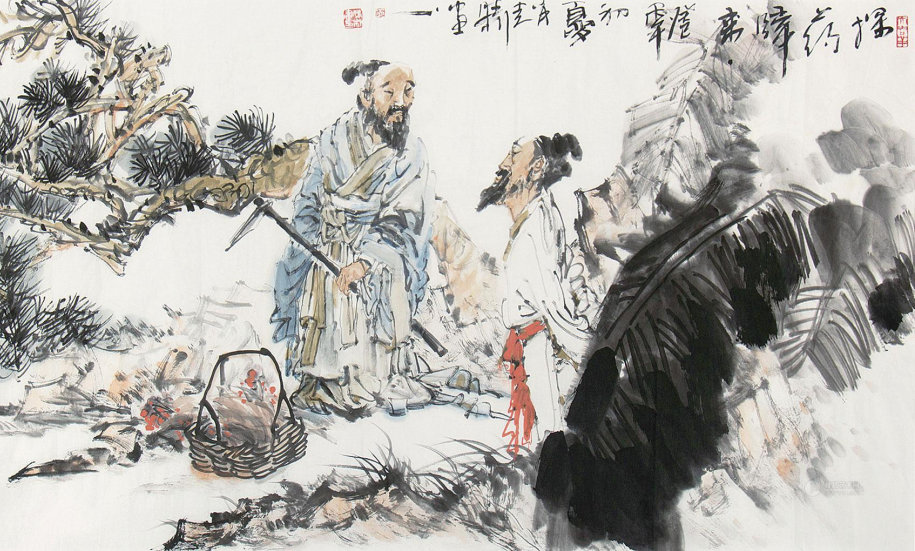 不論人是非，不揭人長短.png