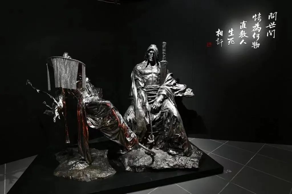 飛雪連天射白鹿，笑書神俠倚碧鴛4.jpg