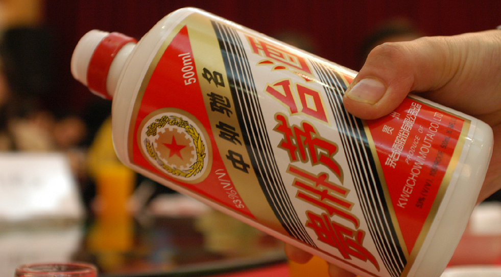 “五星”茅臺.png