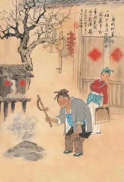 禁煙、吃冷食.jpg