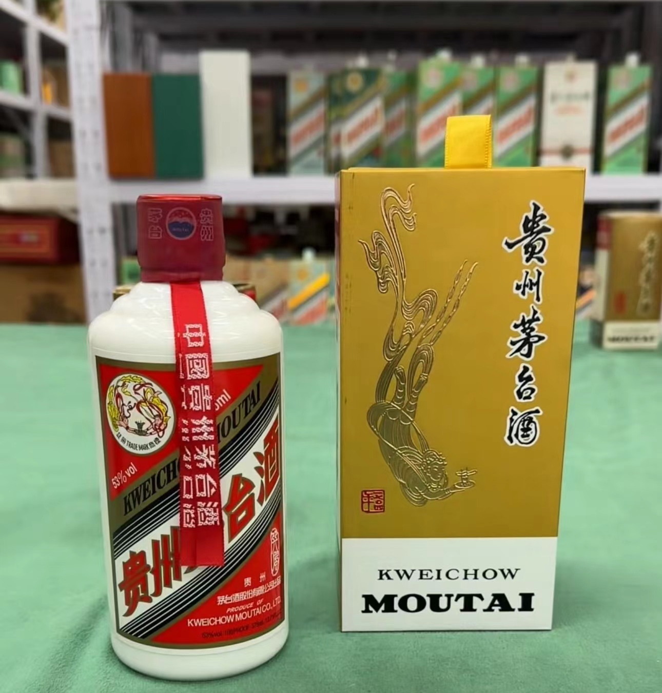 飛天恐慌性下跌，濃眉大眼的茅臺也扛不住了？(圖9)
