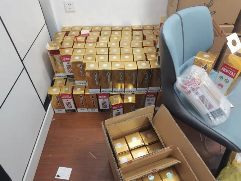 醬酒行業(yè)是電商售酒亂象的高發(fā)地，自我凈化刻不容緩。1.png