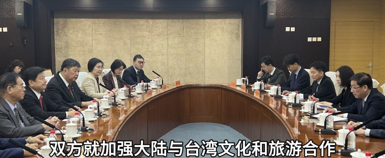 文旅部宣布恢復(fù)兩岸旅游新措施！(圖2)