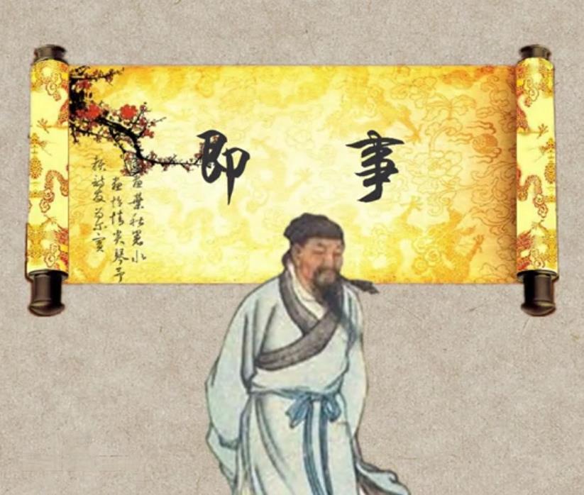 暮春三月巫峽長，皛皛行云浮日光.jpg