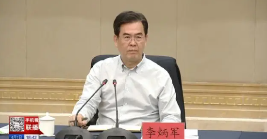 省委副書記、省長李炳軍到遵義市仁懷市、習(xí)水縣調(diào)研。.png
