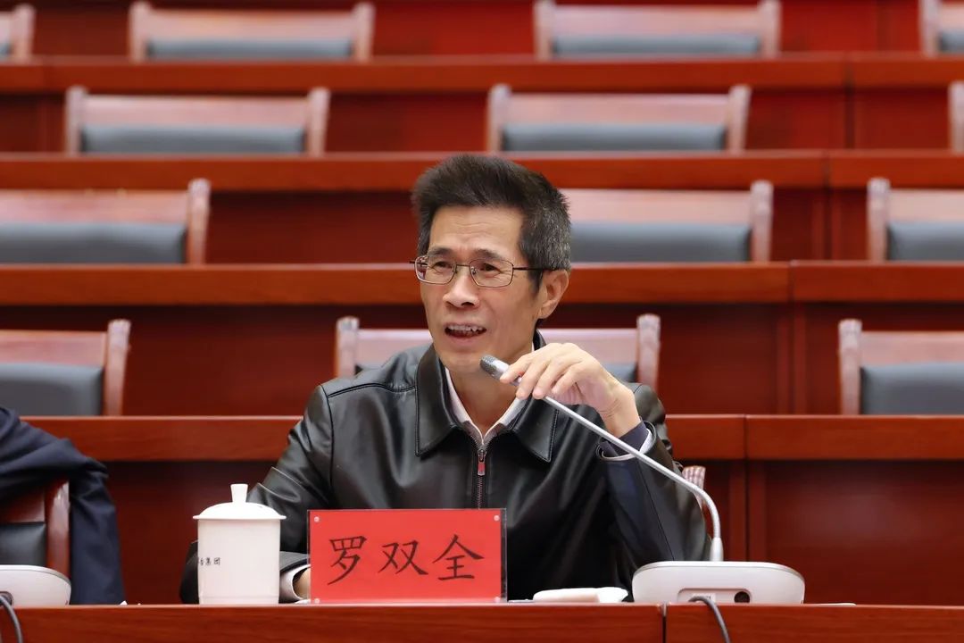 茅臺老領(lǐng)導羅雙全.jpg