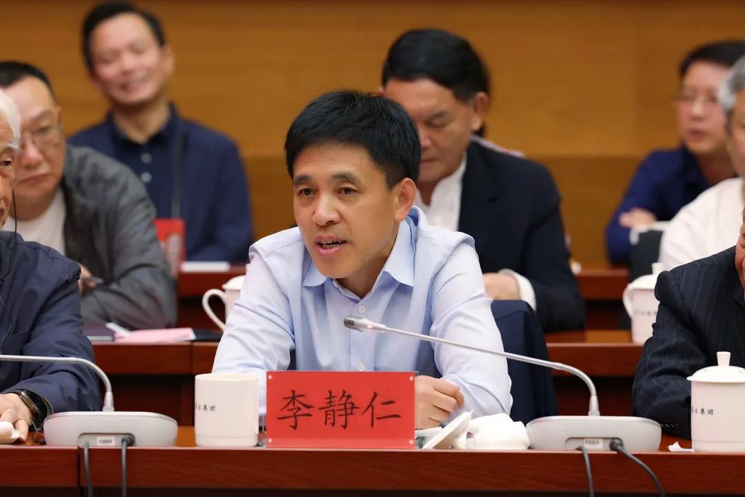 茅臺老領(lǐng)導李靜仁.jpg