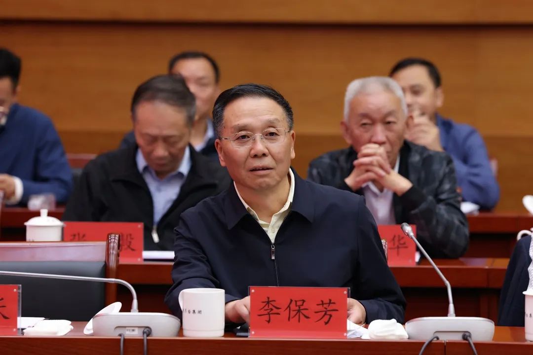 茅臺老領(lǐng)導李保芳.jpg