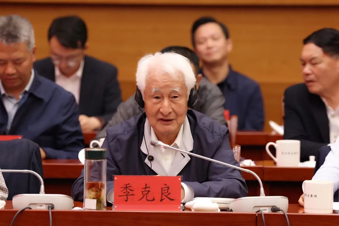 茅臺老領(lǐng)導季克良.jpg