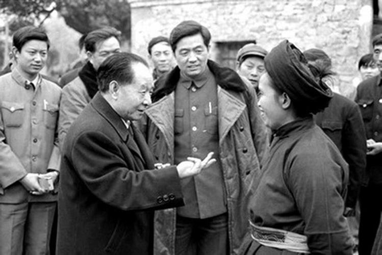 時(shí)任貴州省委書(shū)記的胡錦濤.jpeg