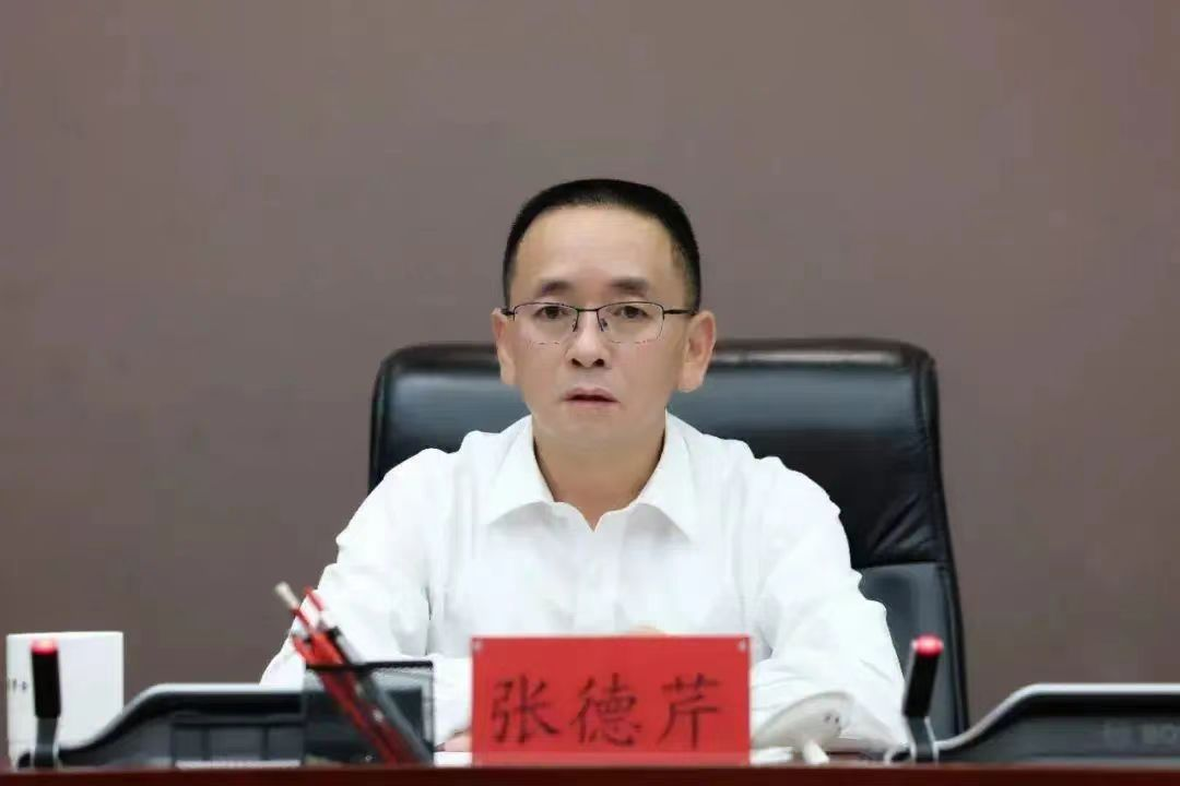 茅臺(tái)換帥，張德芹到位不足半月，遭遇“下馬威”2.png
