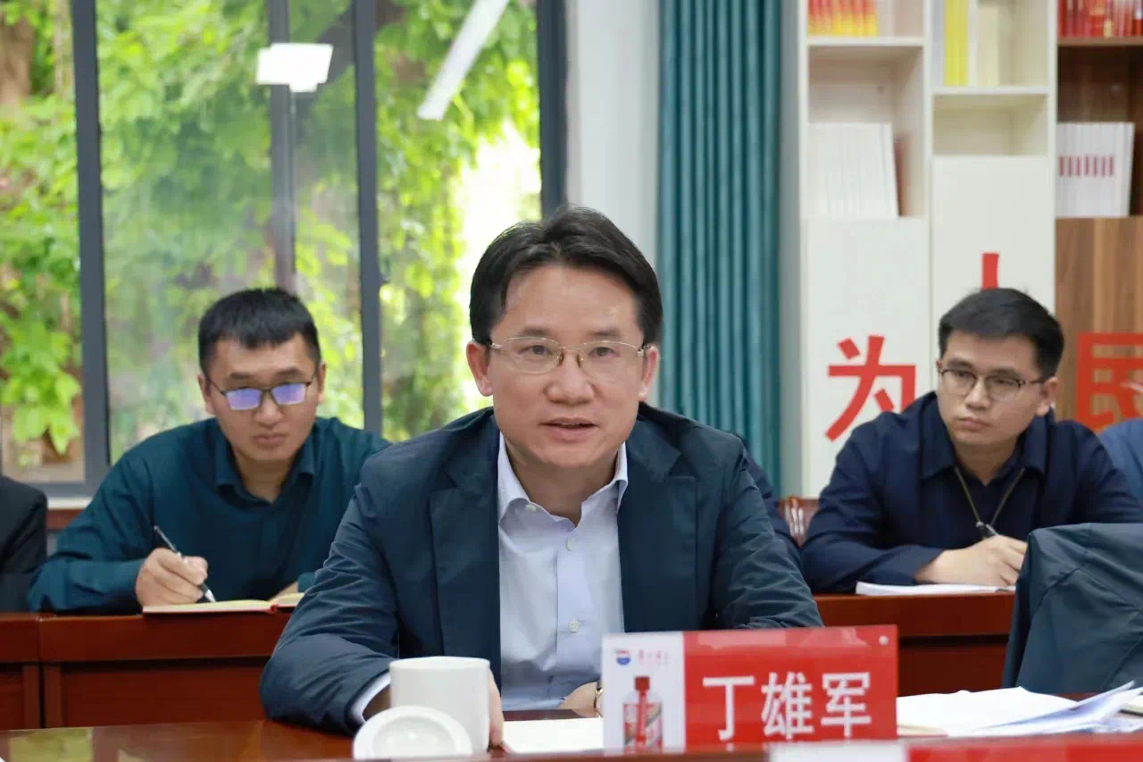 茅臺(tái)換帥，張德芹到位不足半月，遭遇“下馬威”5.png