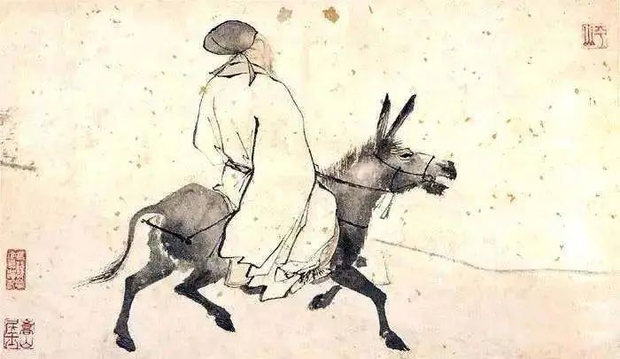 騎驢渺渺入荒陂，想見(jiàn)先生未病時(shí).jpg