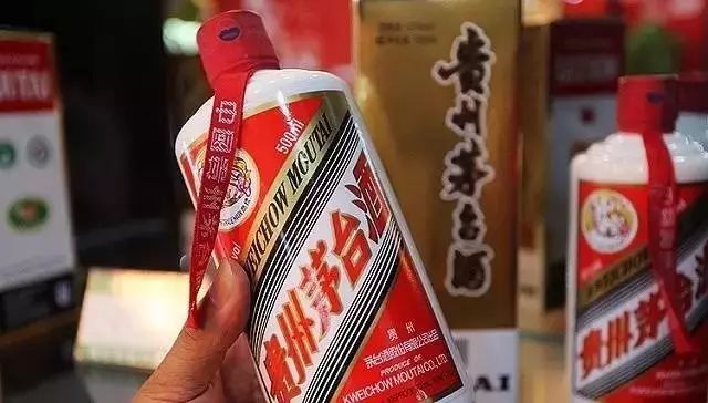 茅臺(tái)酒最新鑒別方法，教你分分鐘識破假酒.jpg