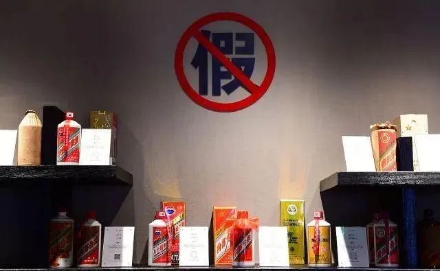 劣質(zhì)醬香酒是如何造出來的？.jpg