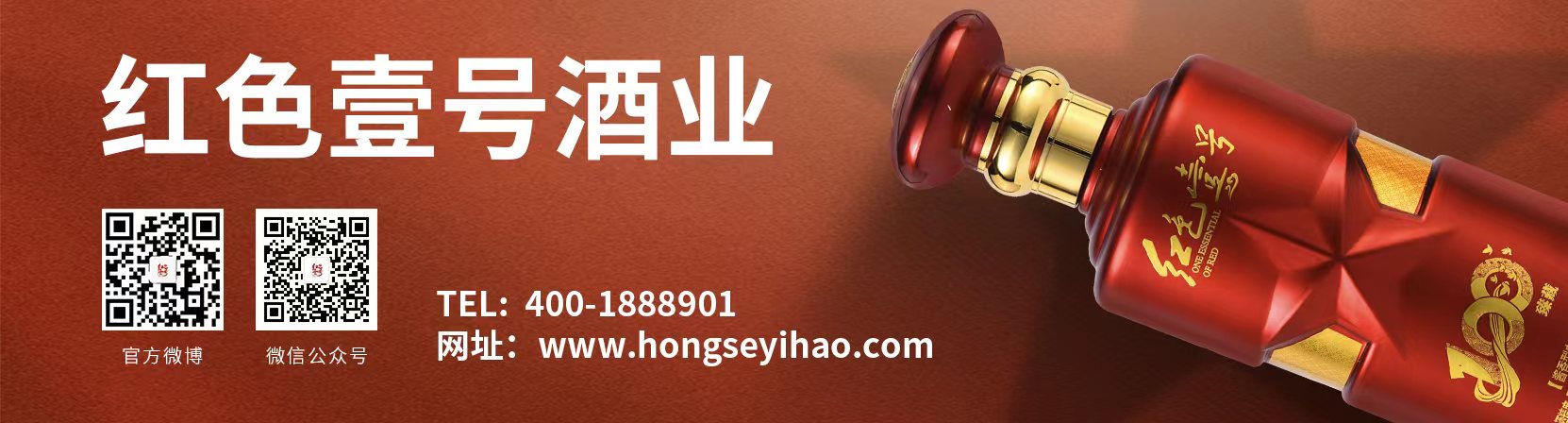 中國球迷不看歐洲杯了？(圖4)