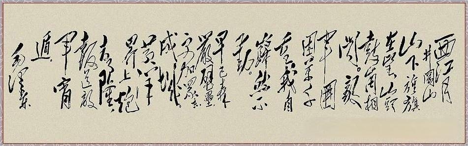 敵軍圍困萬千重，我自巋然不動.jpg