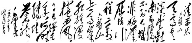 今日長纓在手，何時縛住蒼龍.png