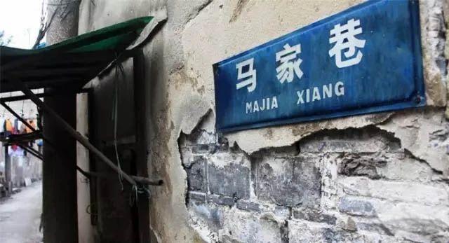 英雄氣短，兒女情長，李克農(nóng)將軍的家國深情6.jpg