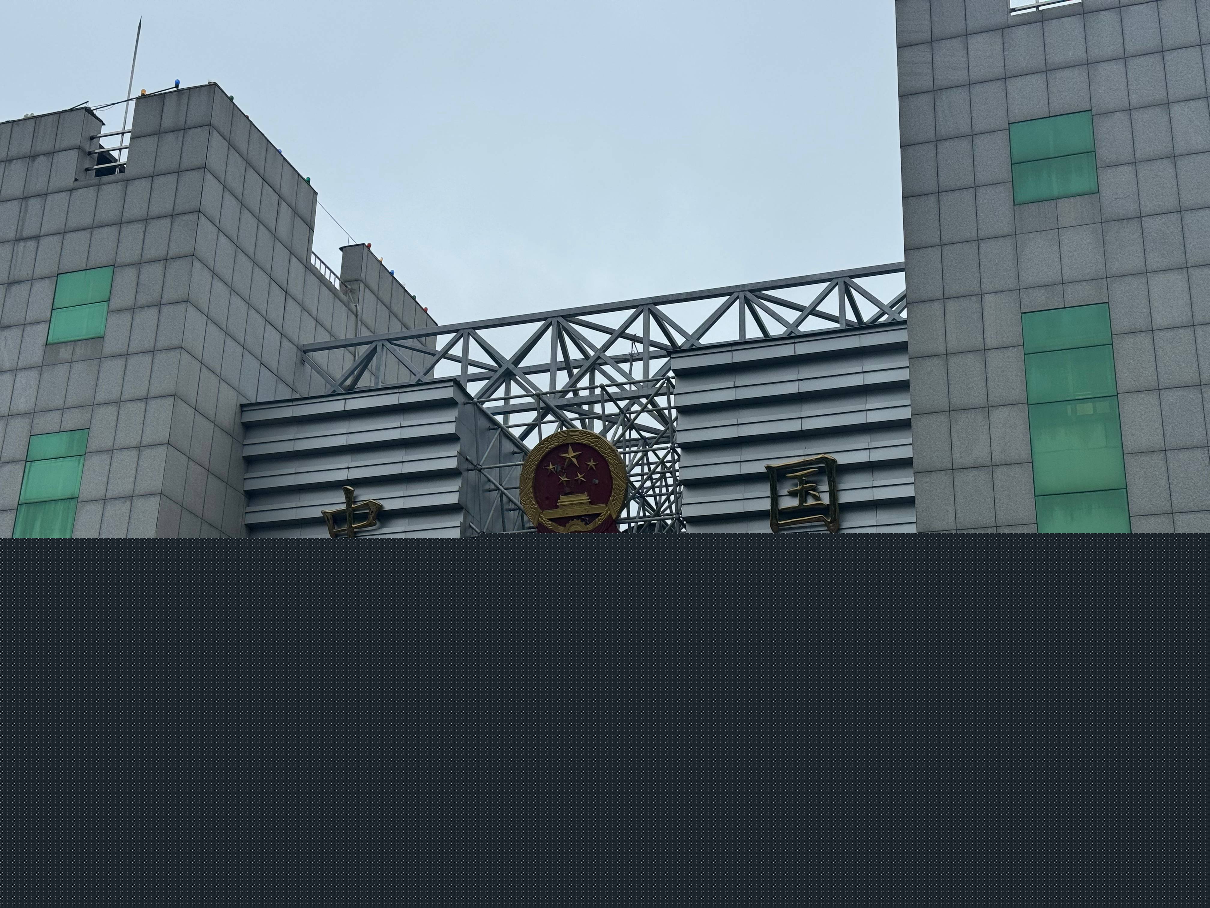 圖們口岸國(guó)門(mén)(1).jpg